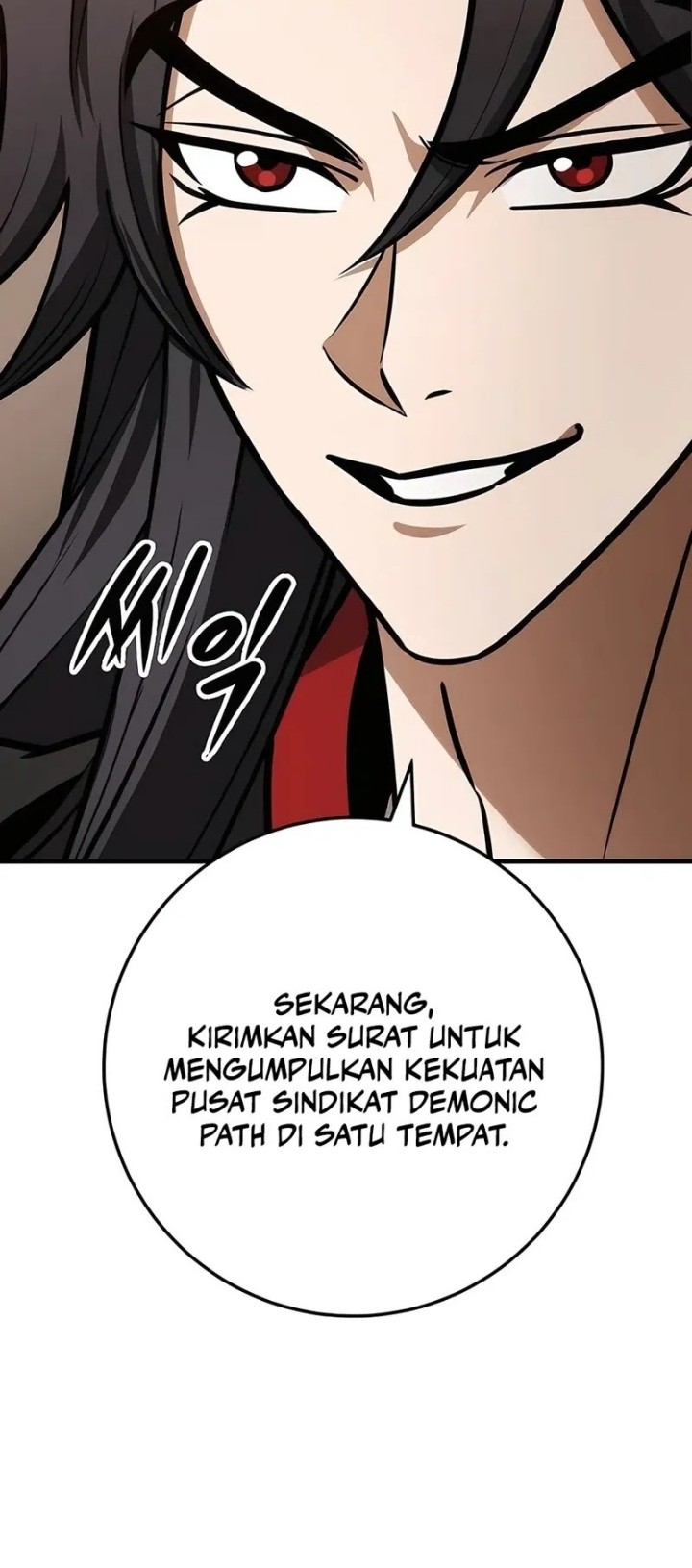 The Emperor’s Sword Chapter 65 Gambar 24