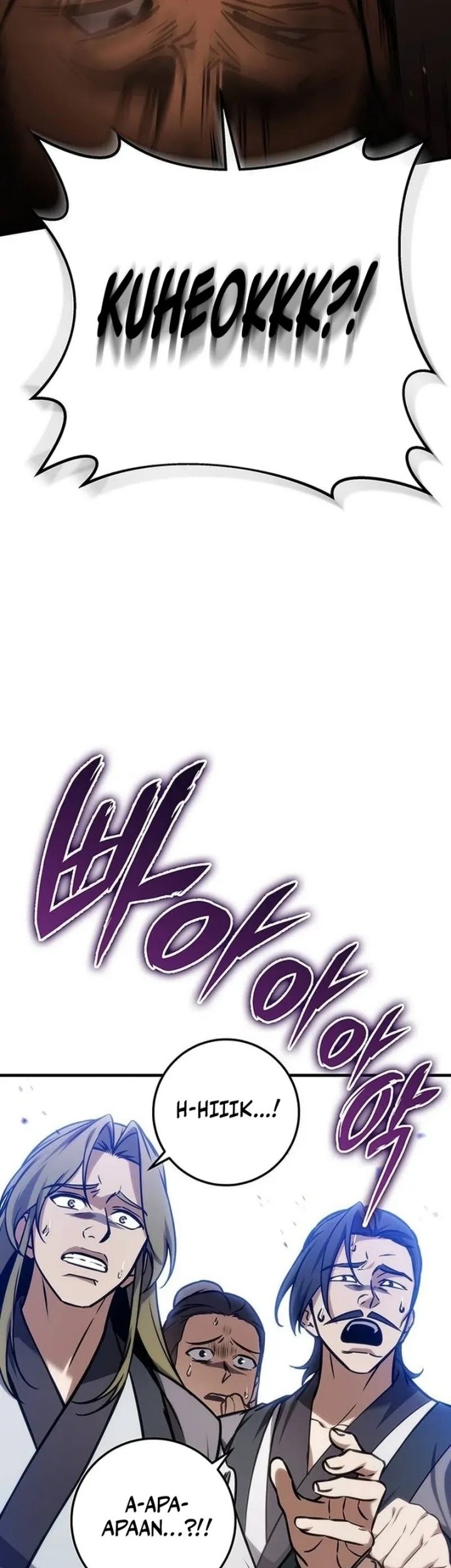 The Emperor’s Sword Chapter 65 Gambar 54