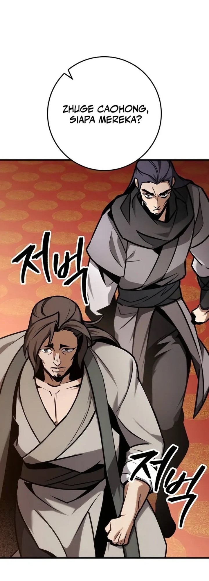 The Emperor’s Sword Chapter 65 Gambar 42