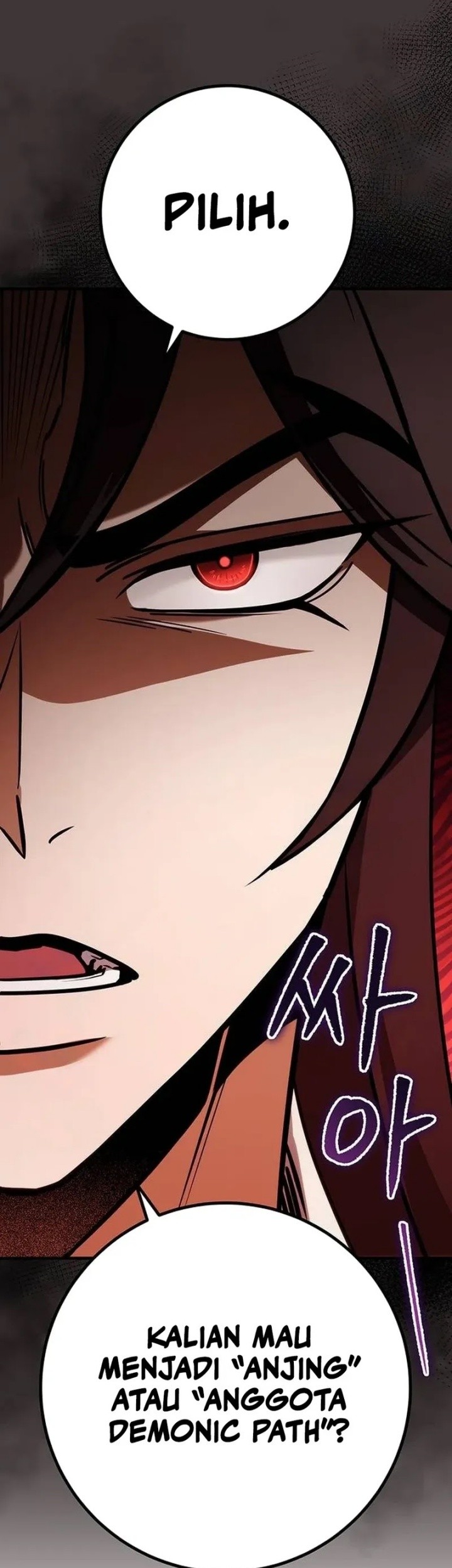 The Emperor’s Sword Chapter 65 Gambar 68