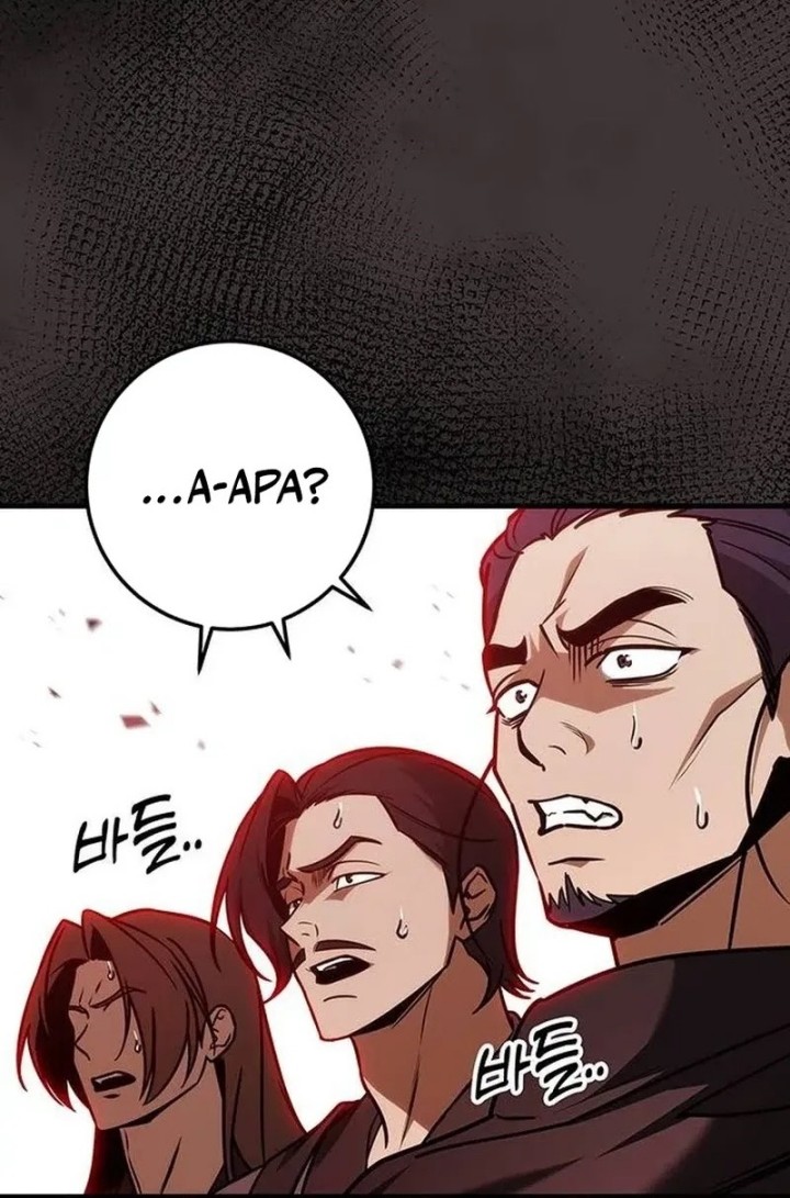 The Emperor’s Sword Chapter 65 Gambar 65