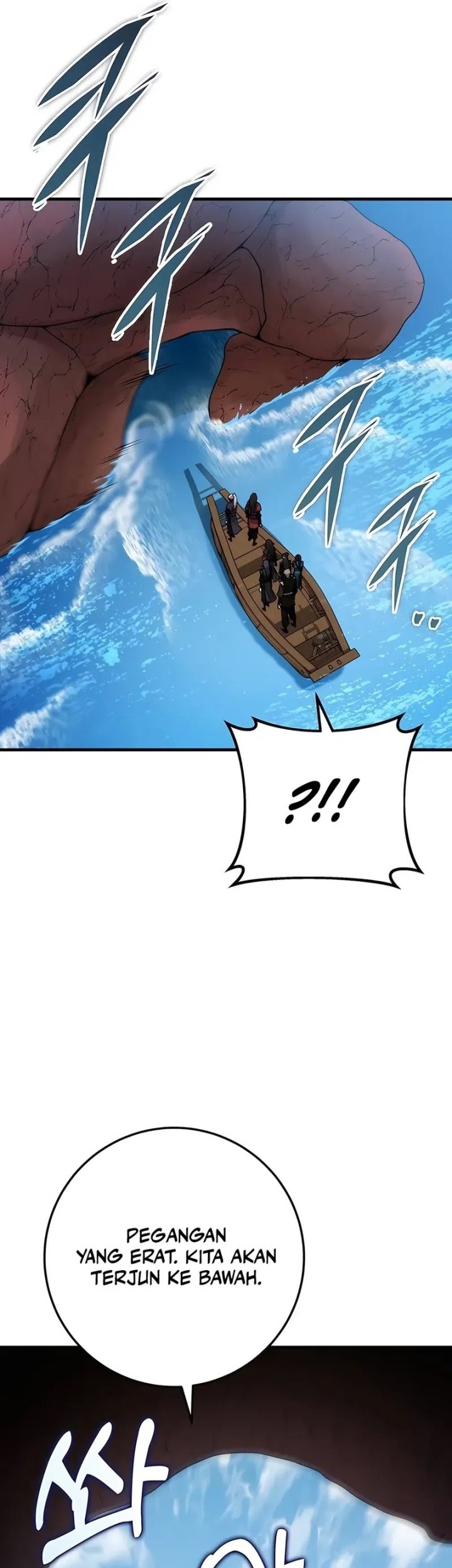 The Emperor’s Sword Chapter 65 Gambar 7