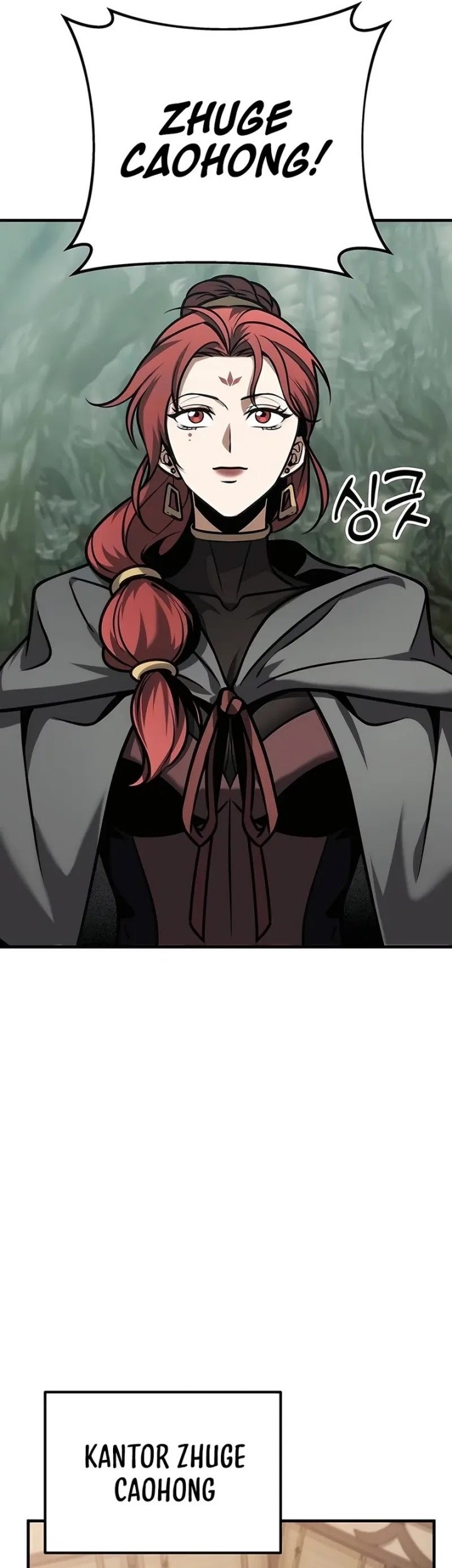 The Emperor’s Sword Chapter 65 Gambar 13