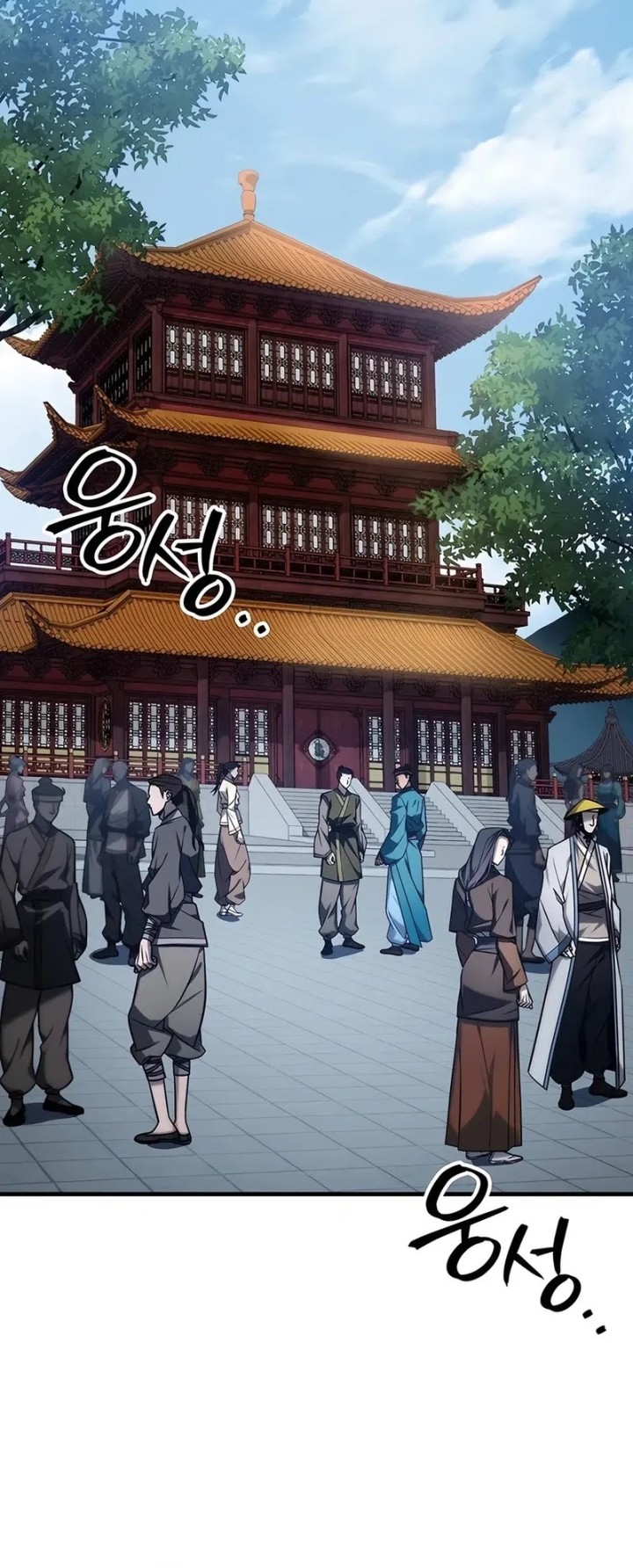 The Emperor’s Sword Chapter 64 Gambar 21