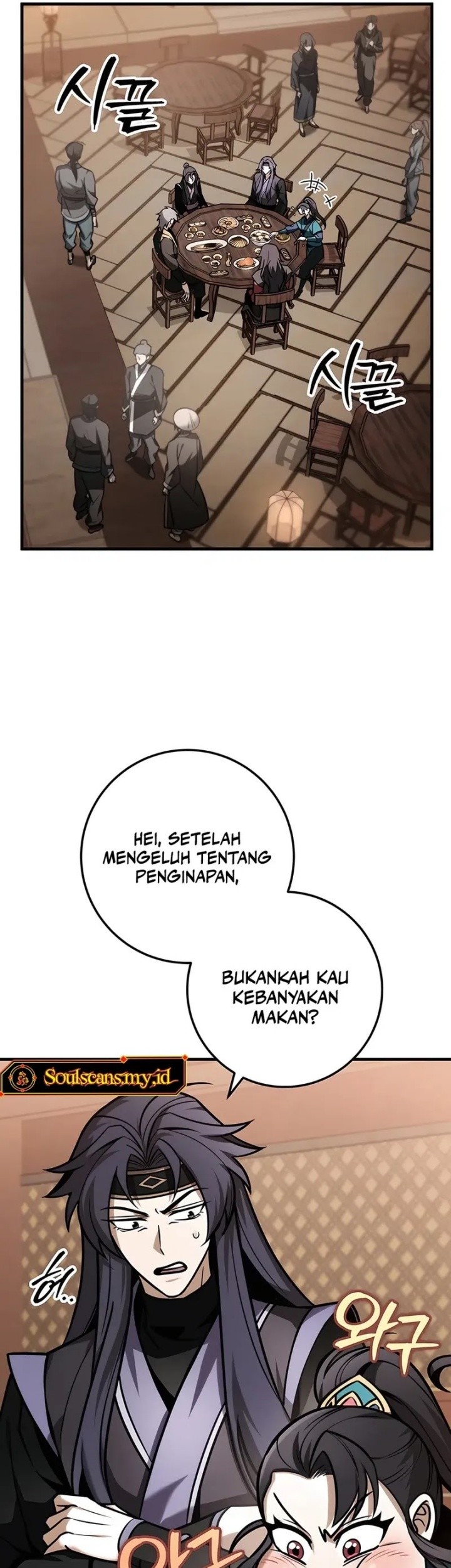 The Emperor’s Sword Chapter 64 Gambar 24