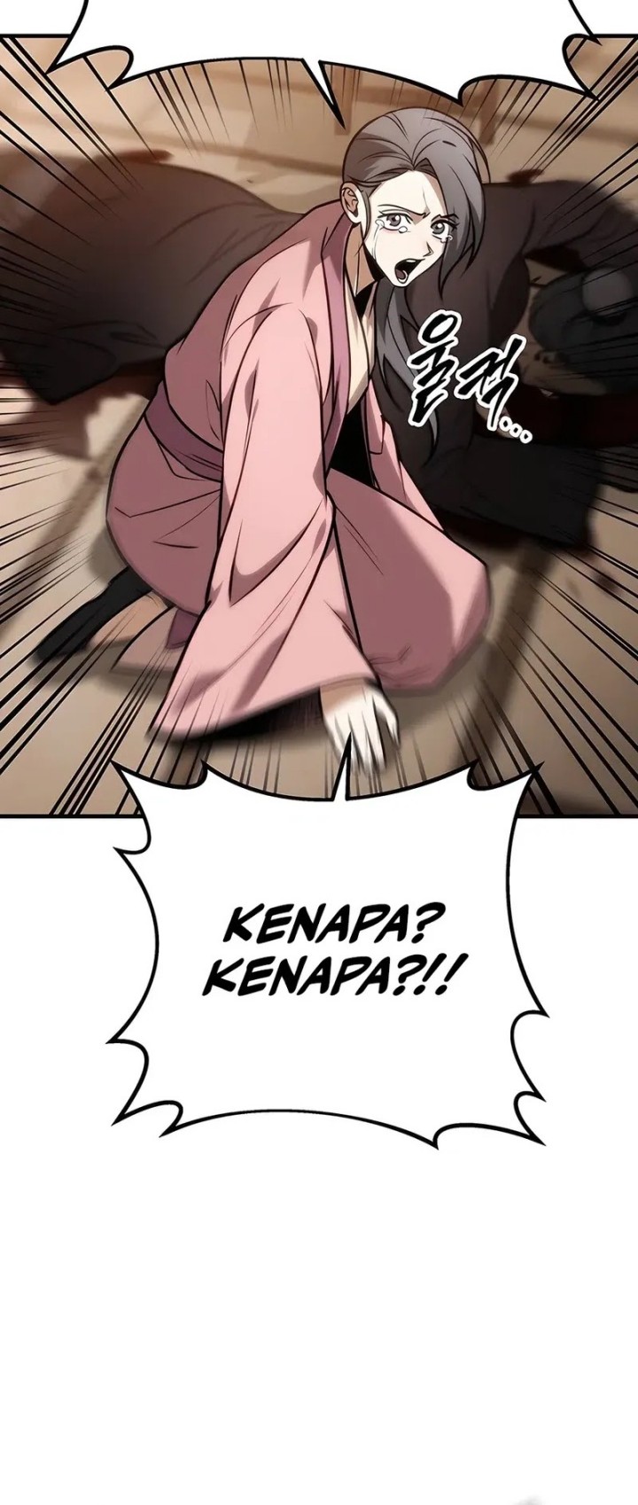 The Emperor’s Sword Chapter 64 Gambar 51