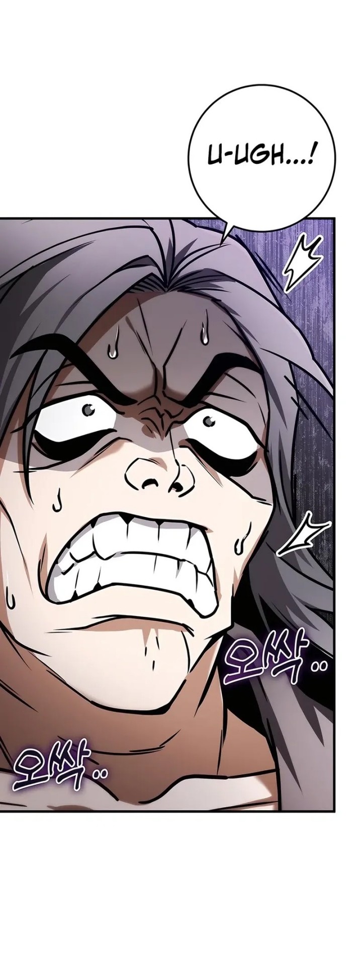 The Emperor’s Sword Chapter 64 Gambar 69