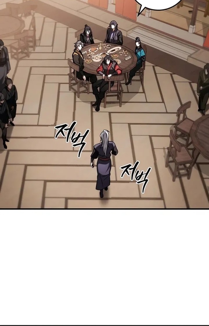 The Emperor’s Sword Chapter 64 Gambar 75