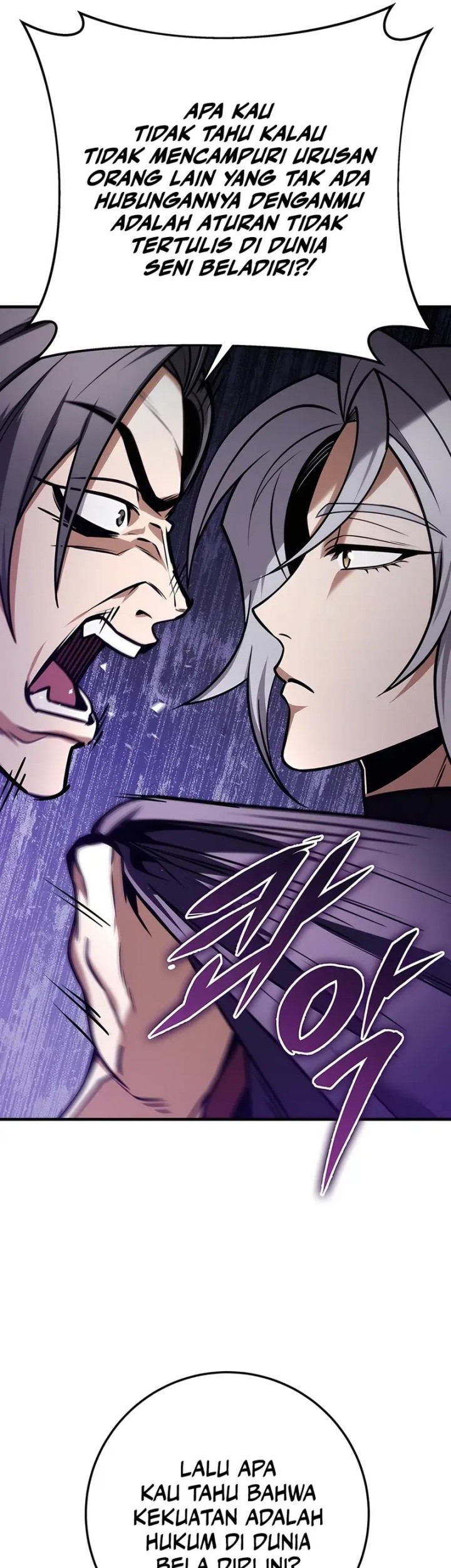 The Emperor’s Sword Chapter 64 Gambar 62