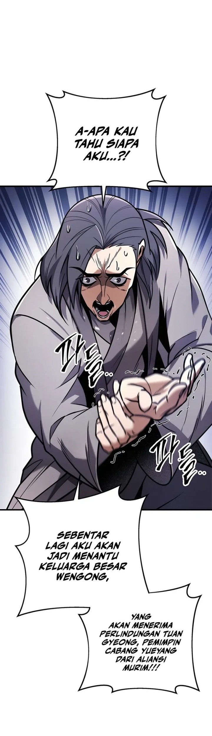 The Emperor’s Sword Chapter 64 Gambar 64