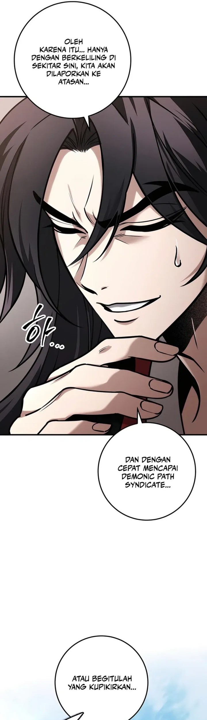 The Emperor’s Sword Chapter 64 Gambar 16