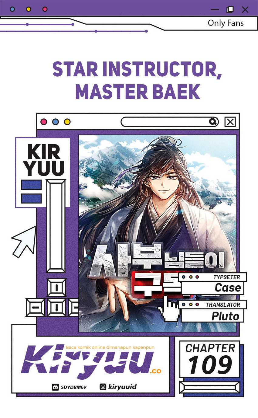 Komik Number One Star Instructor Master Baek Chapter 109 gambar nomor 1