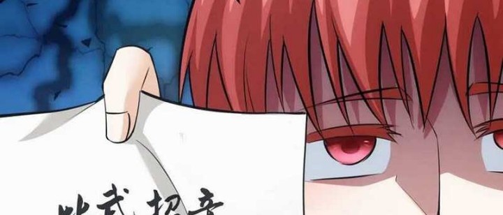 I Took Over The System Players Chapter 51 Gambar 31