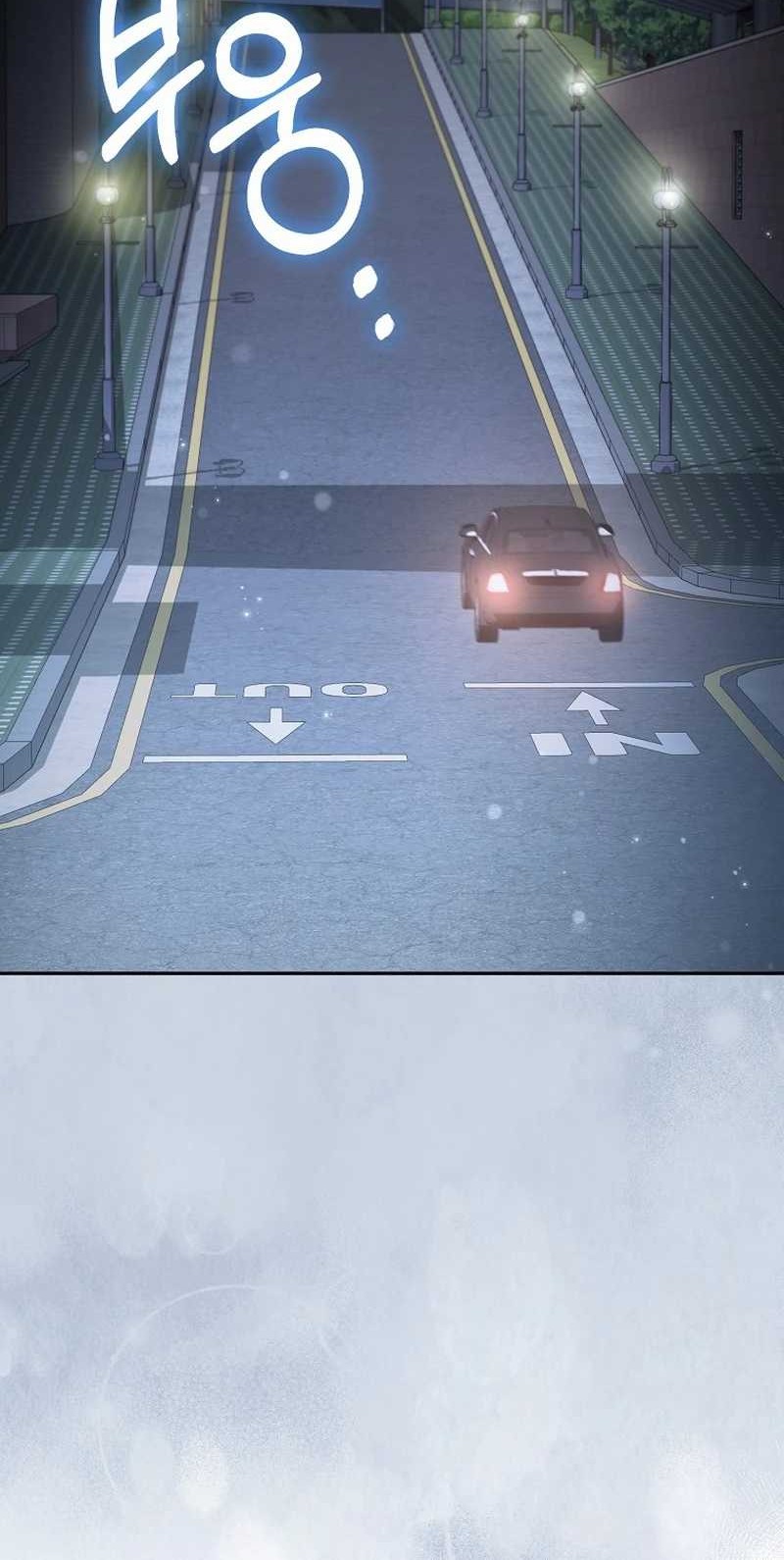 Rookie but One-In-A-Million Actor Chapter 50 Gambar 13