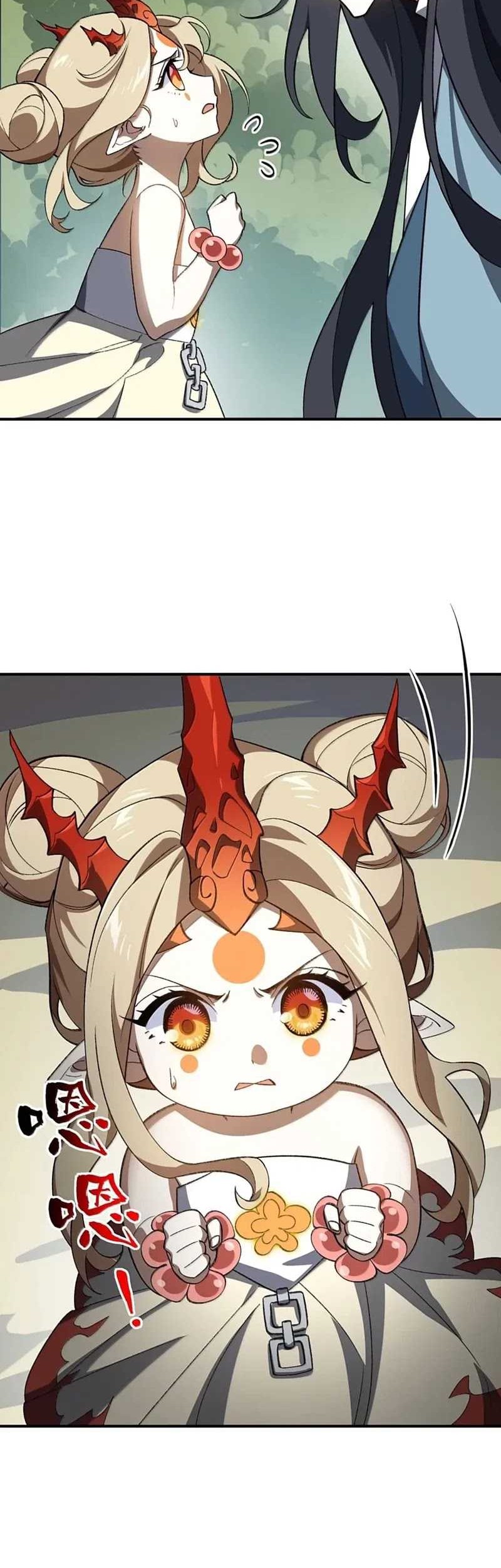 I Work Nine To Five In The Immortal Cultivation World Chapter 94 Gambar 28