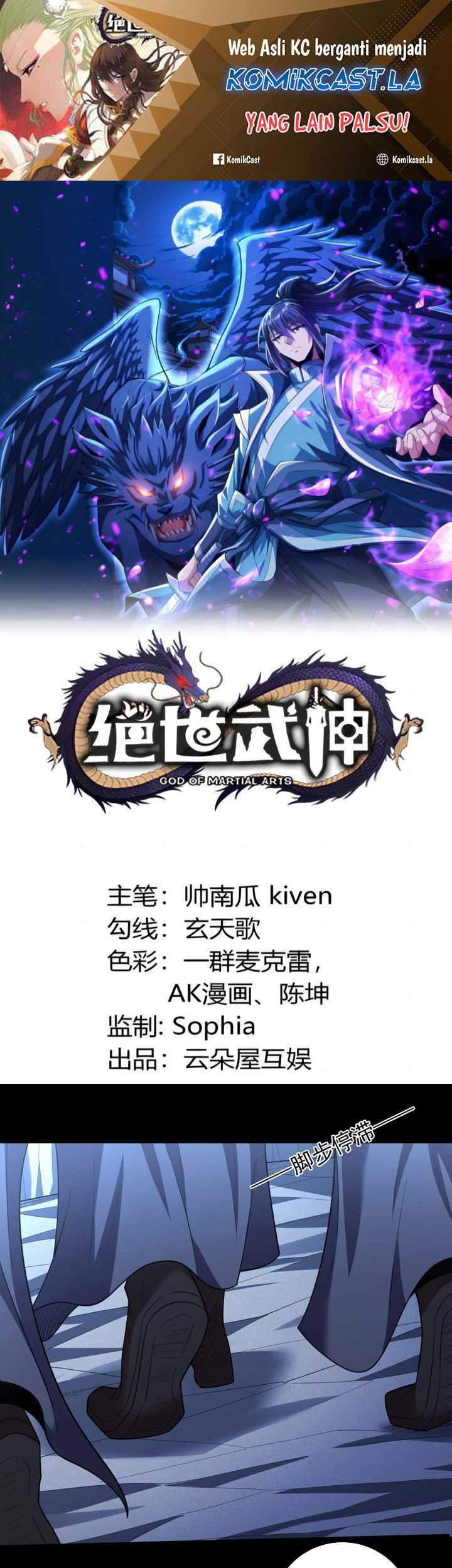 Manhua God of Martial Arts Chapter 763 gambar nomor 2