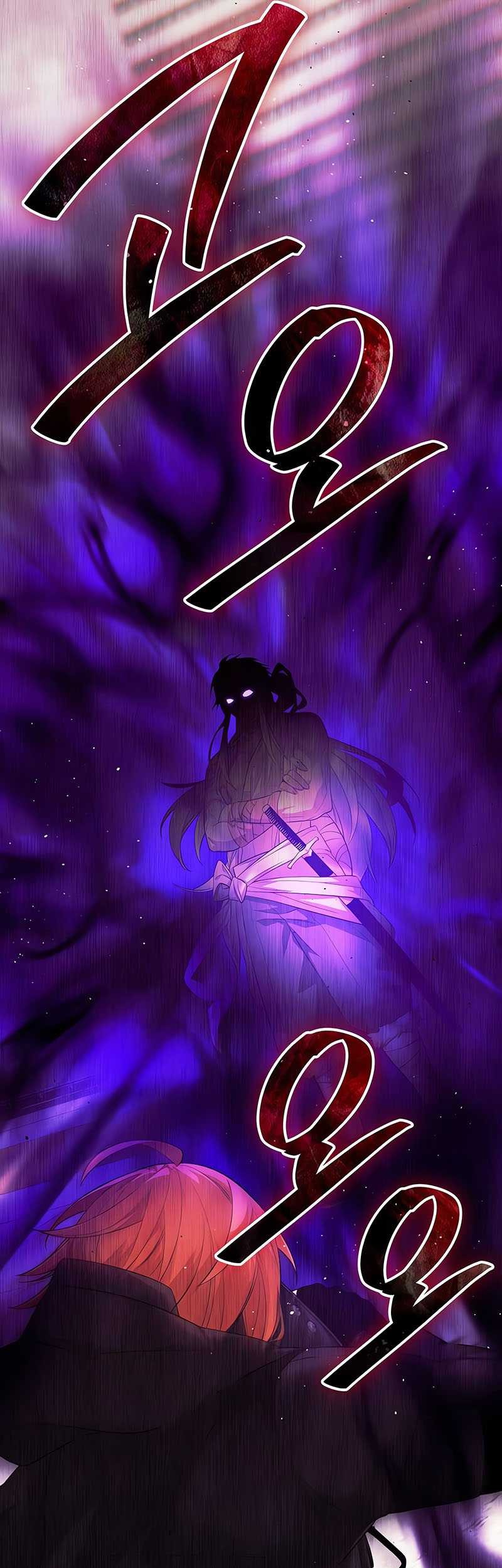 I Obtained a Mythic Item Chapter 117 Gambar 57