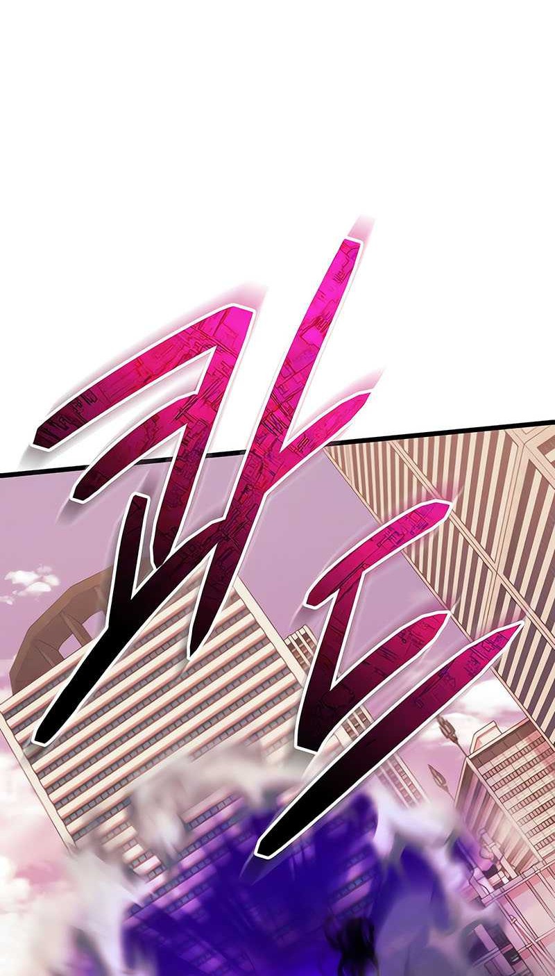 I Obtained a Mythic Item Chapter 117 Gambar 68