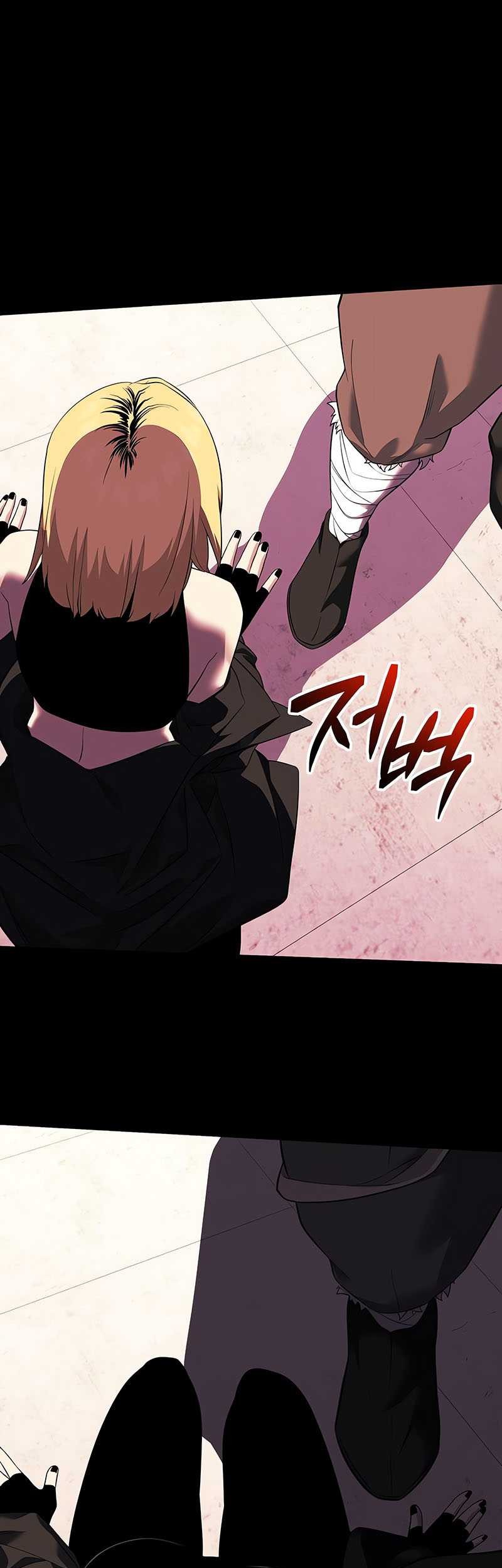 I Obtained a Mythic Item Chapter 117 Gambar 73