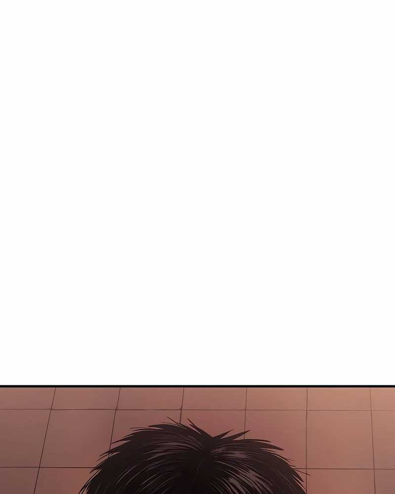 Howling Dragon Chapter 53 Gambar 9