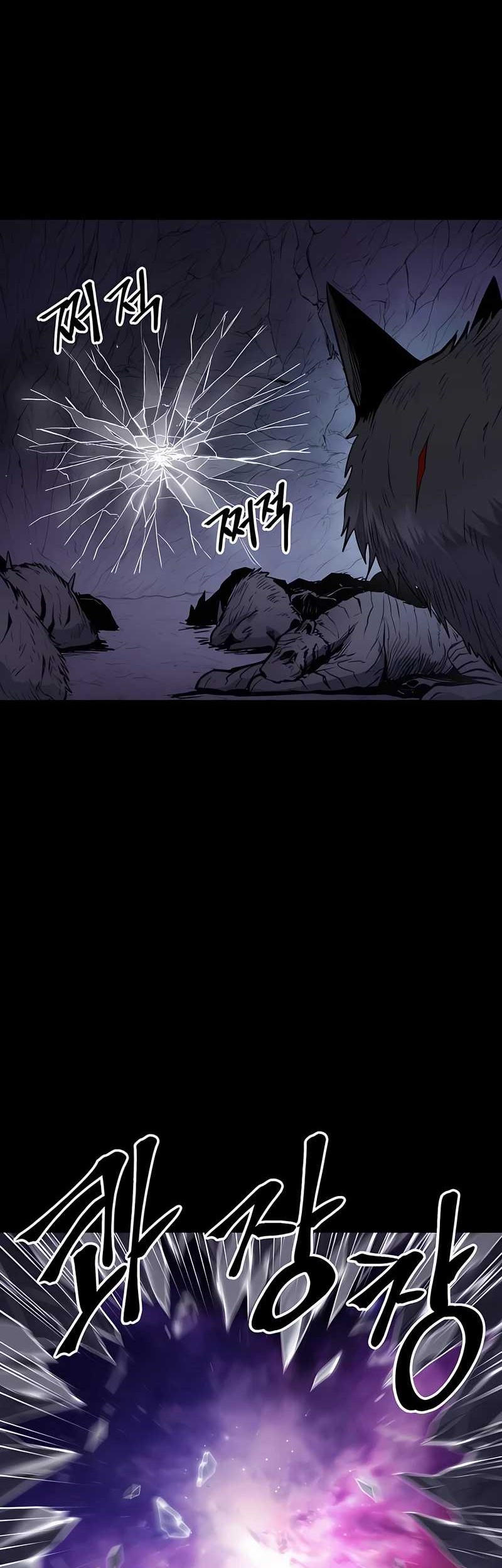 Howling Dragon Chapter 53 Gambar 14