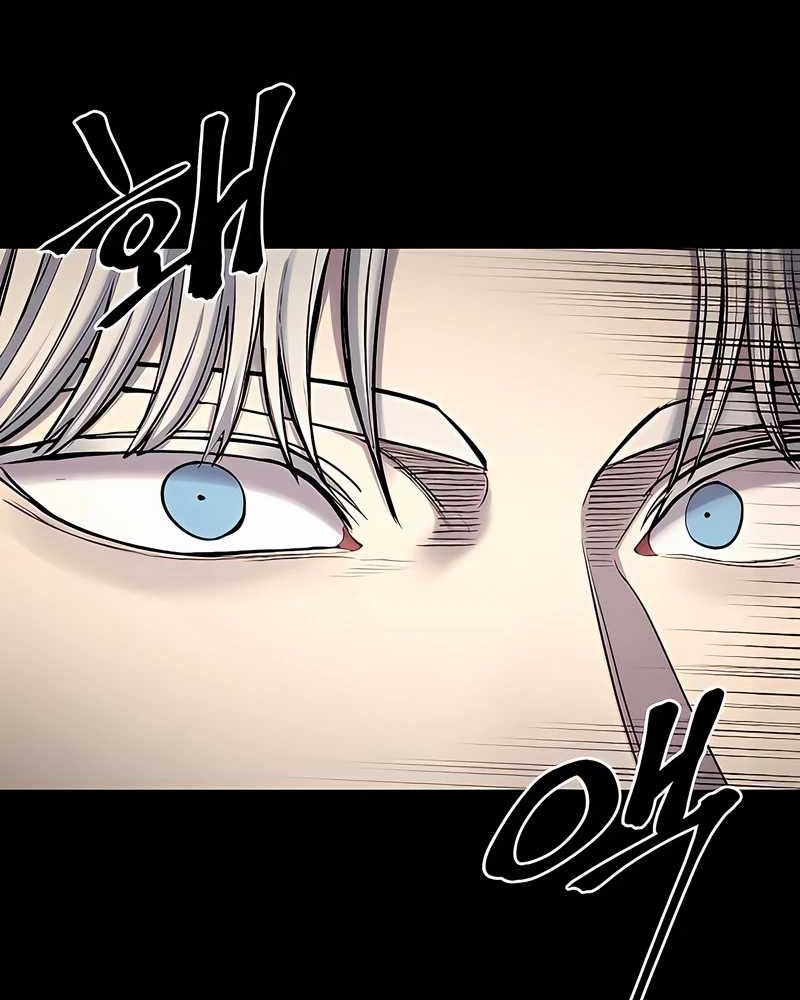 Howling Dragon Chapter 52 Gambar 3