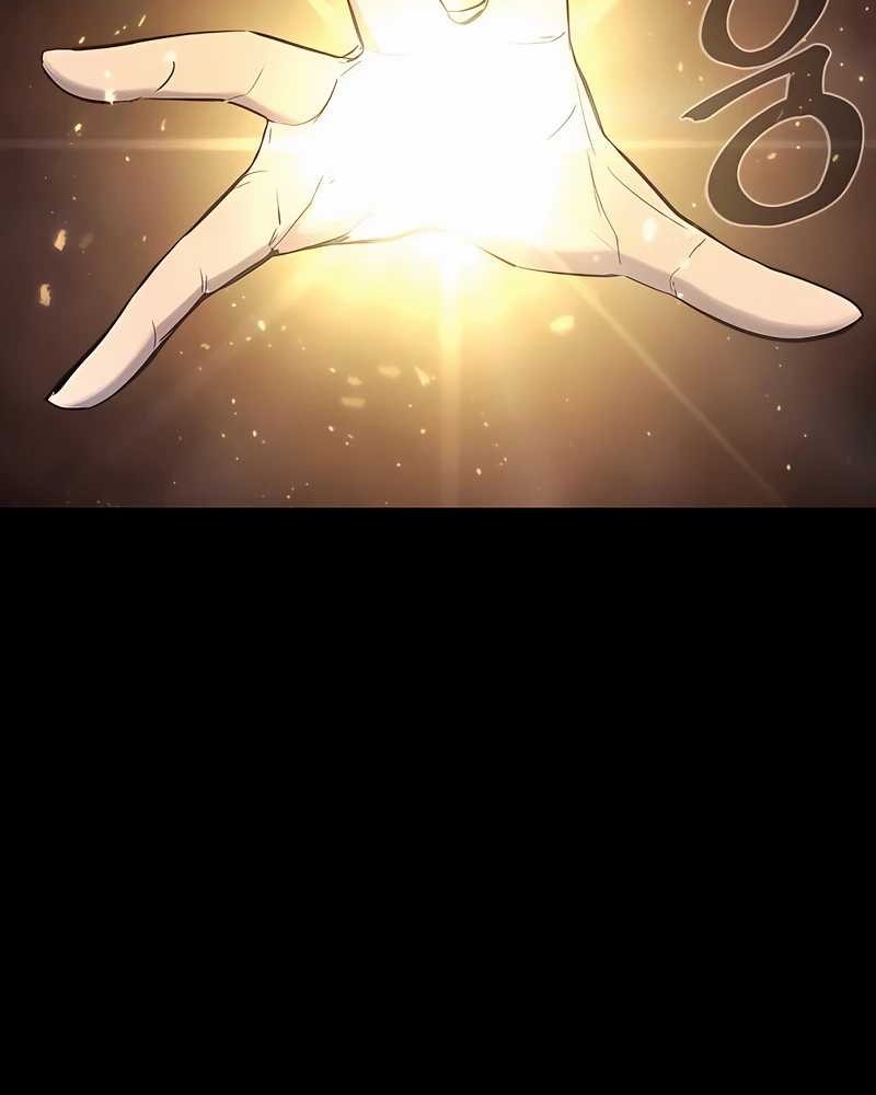 Howling Dragon Chapter 52 Gambar 6