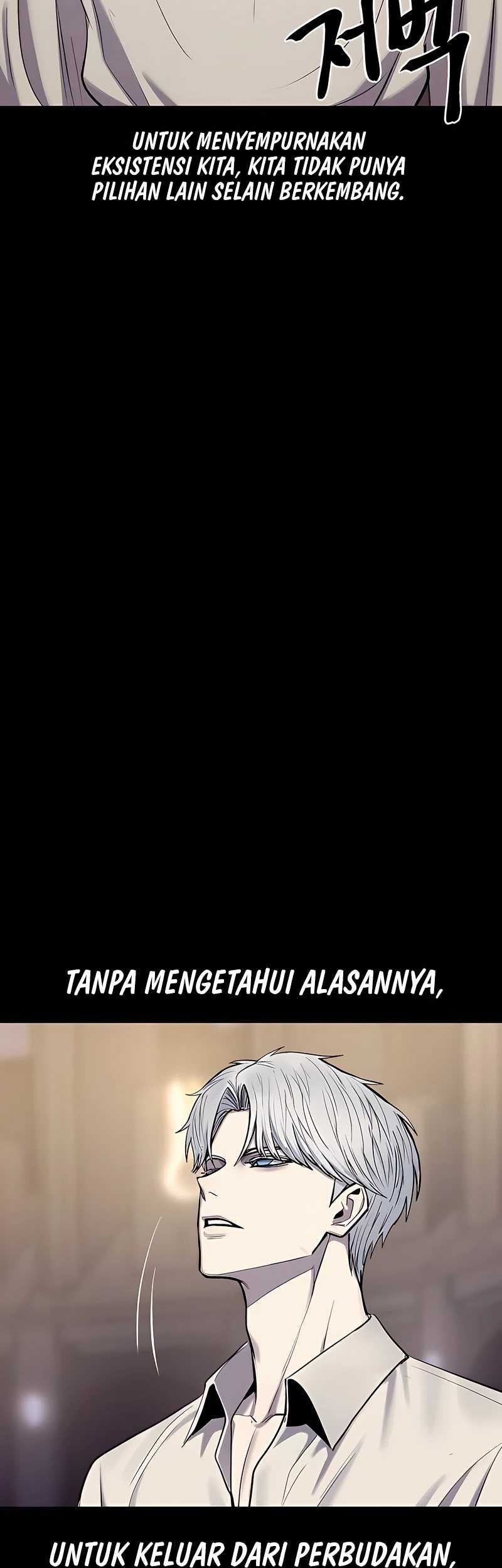 Howling Dragon Chapter 52 Gambar 22