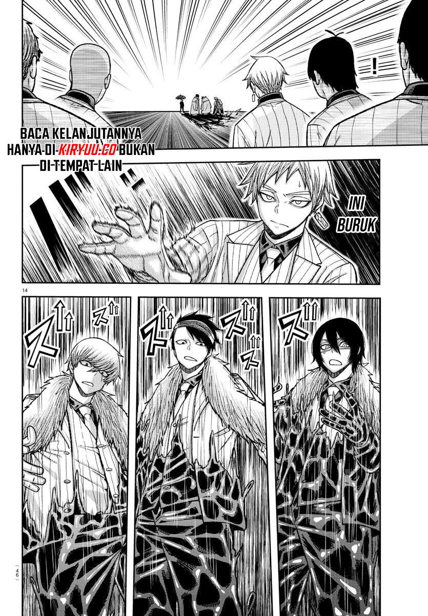 Tougen Anki Chapter 132 Gambar 15