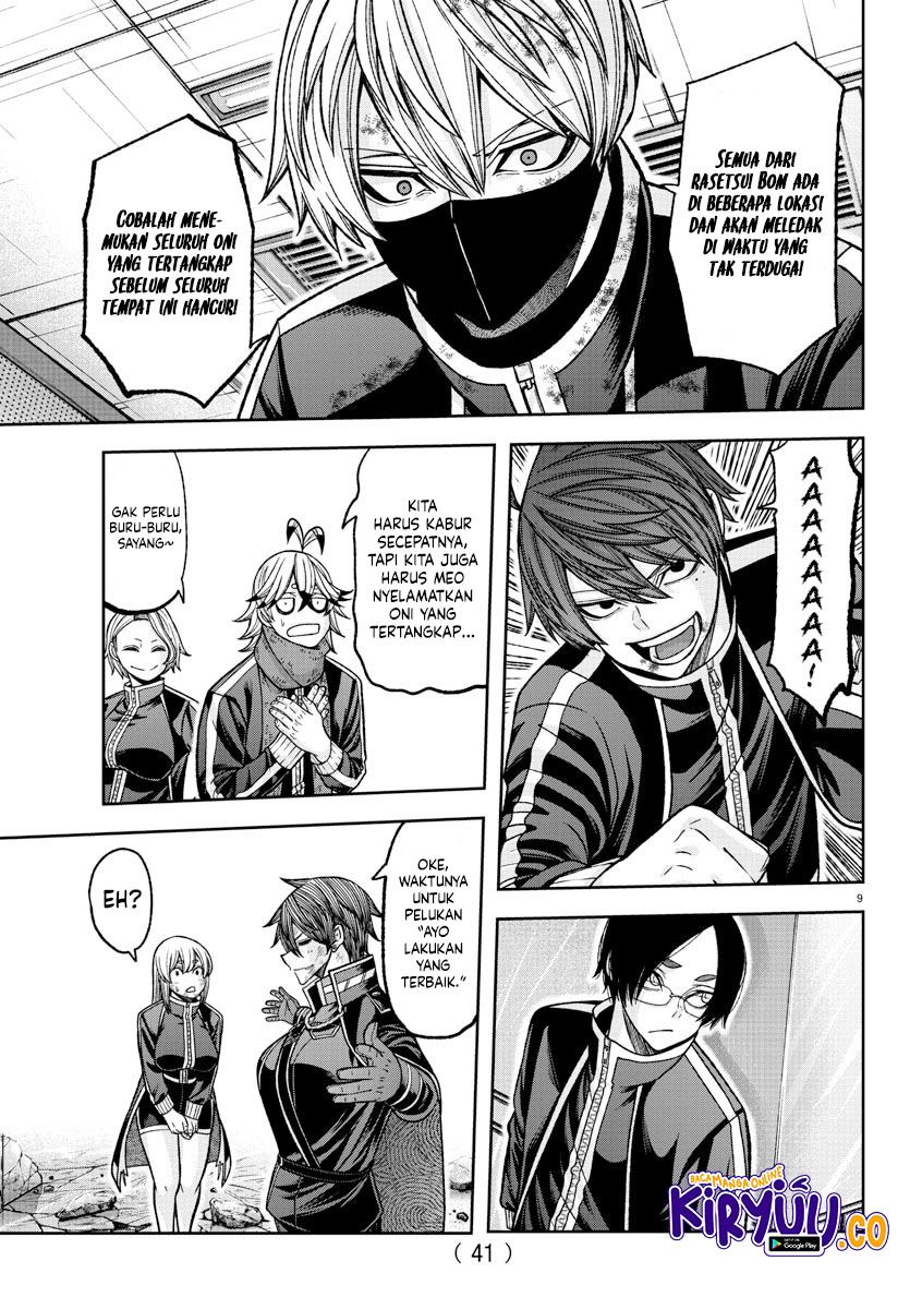 Tougen Anki Chapter 132 Gambar 10