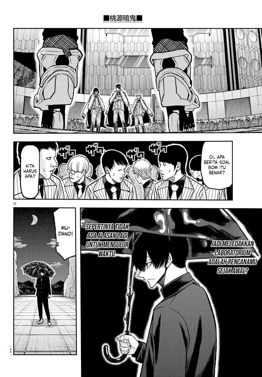 Tougen Anki Chapter 132 Gambar 13