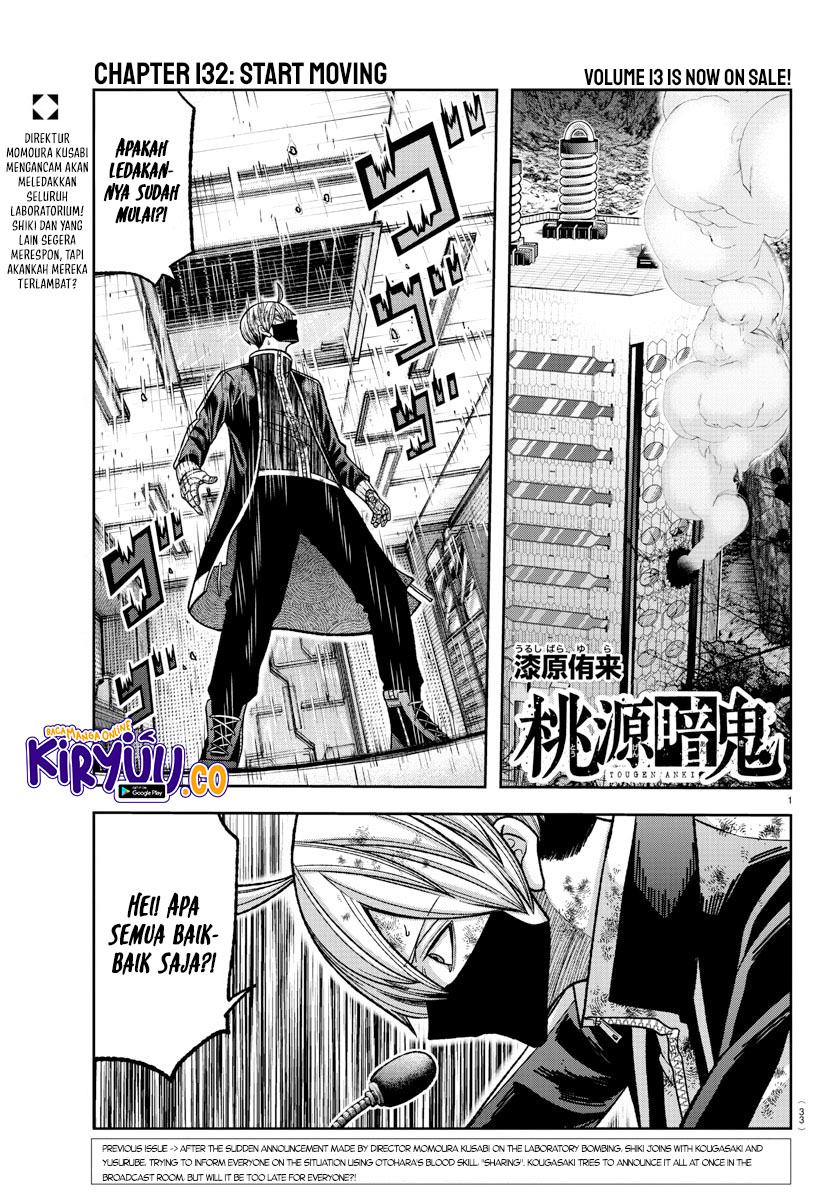 Manga Tougen Anki Chapter 132 gambar nomor 2