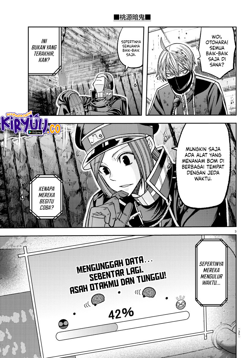 Tougen Anki Chapter 132 Gambar 4
