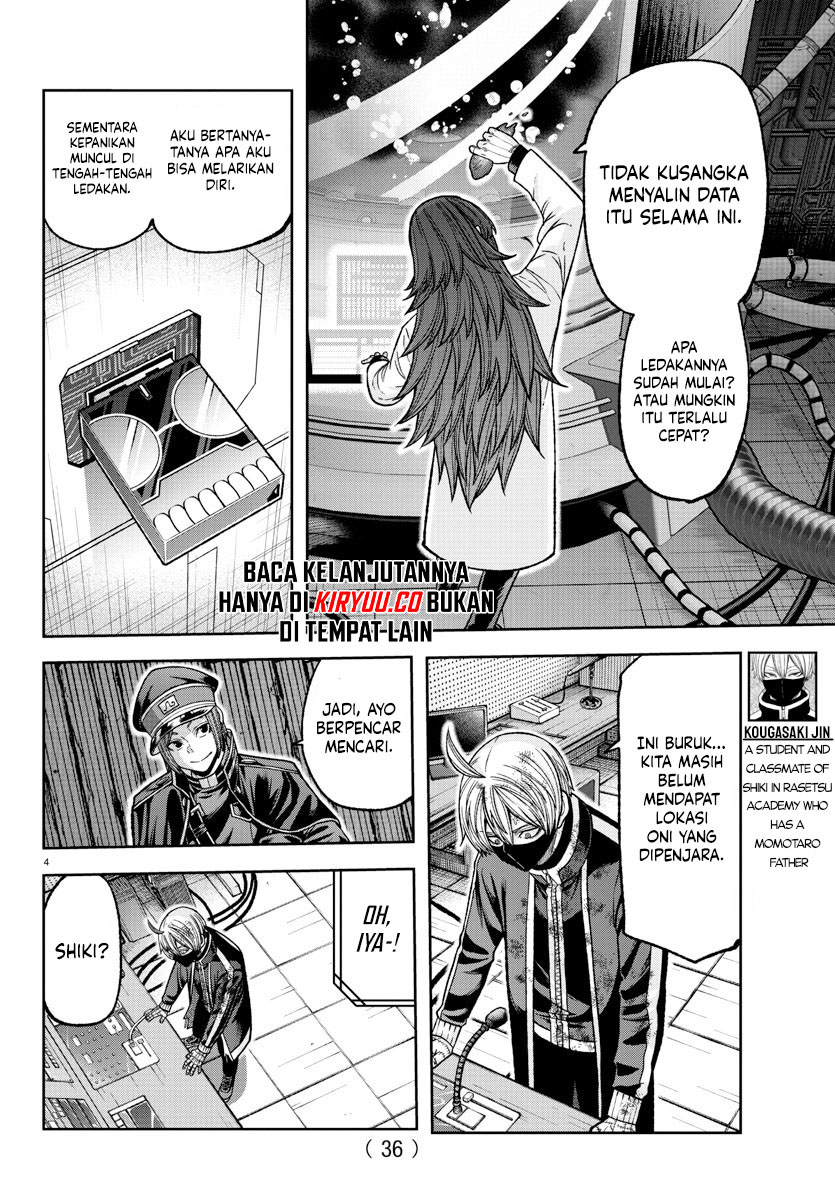 Tougen Anki Chapter 132 Gambar 5