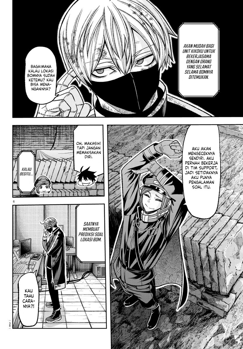 Tougen Anki Chapter 132 Gambar 7