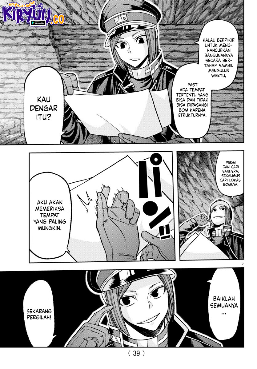Tougen Anki Chapter 132 Gambar 8