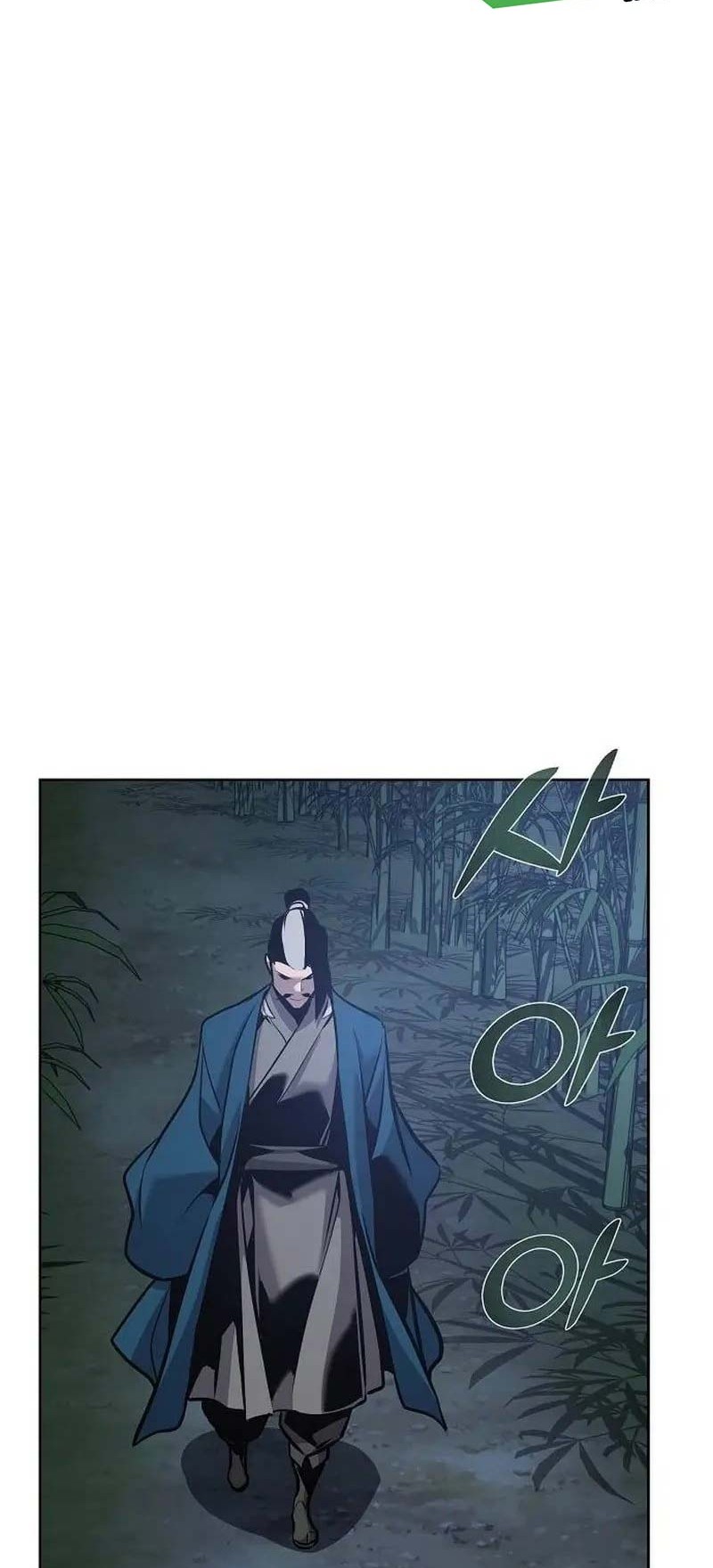 The Mysterious World’s Greatest Martial Artist Little Prince Chapter 37 Gambar 76