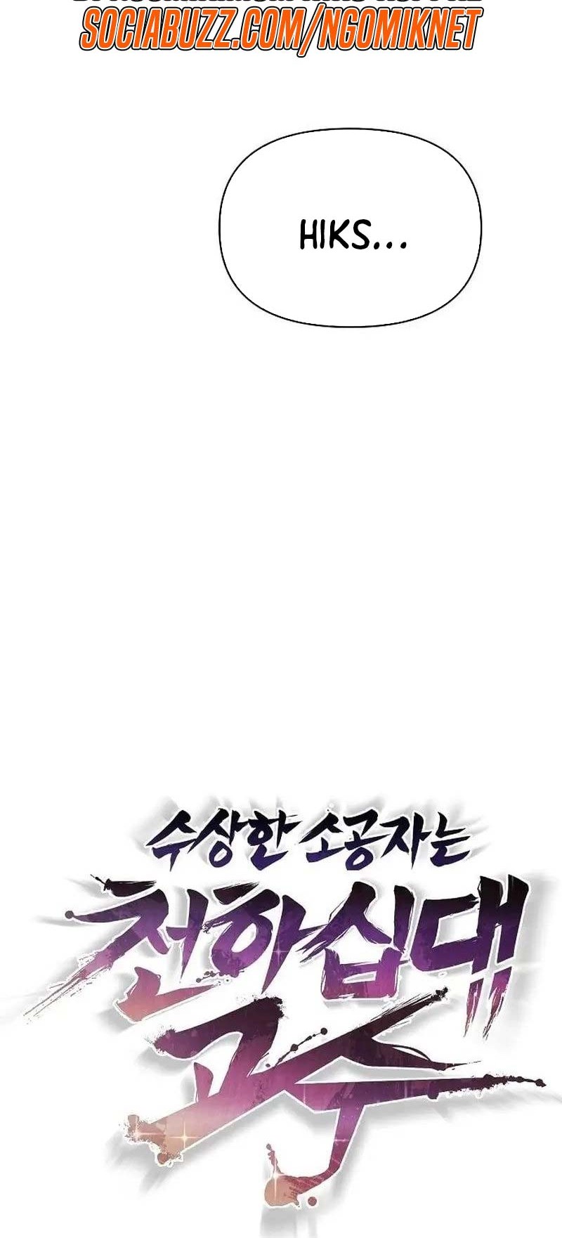 The Mysterious World’s Greatest Martial Artist Little Prince Chapter 37 Gambar 18