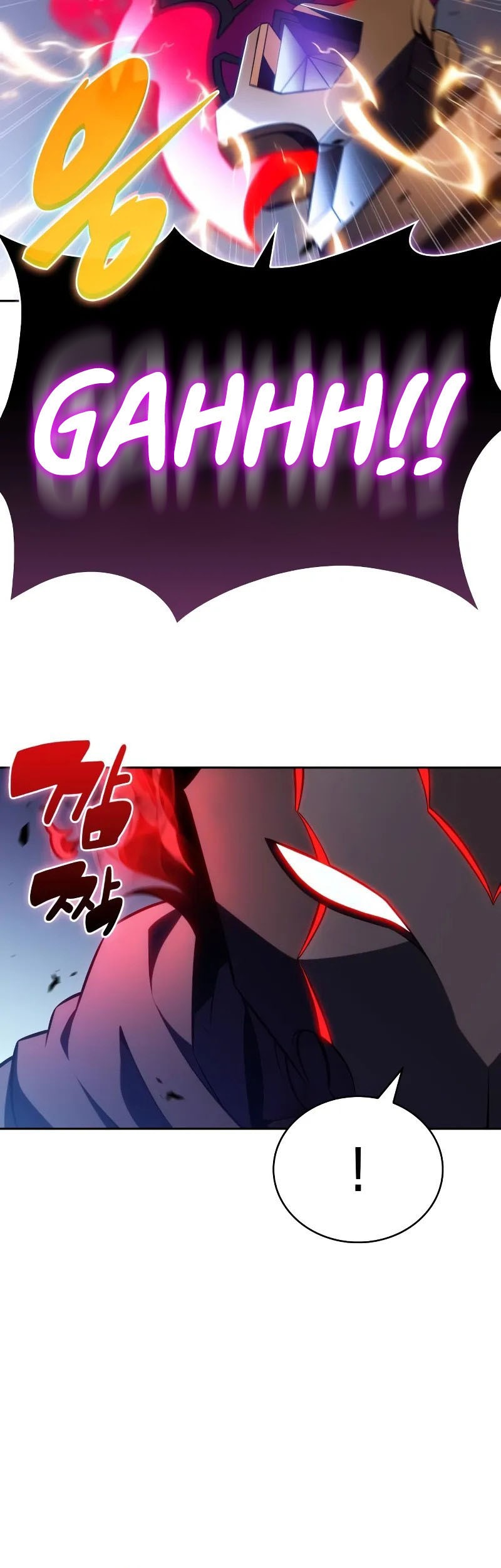 The Regressed Son Of A Duke Is An Assassin Chapter 60 Gambar 58