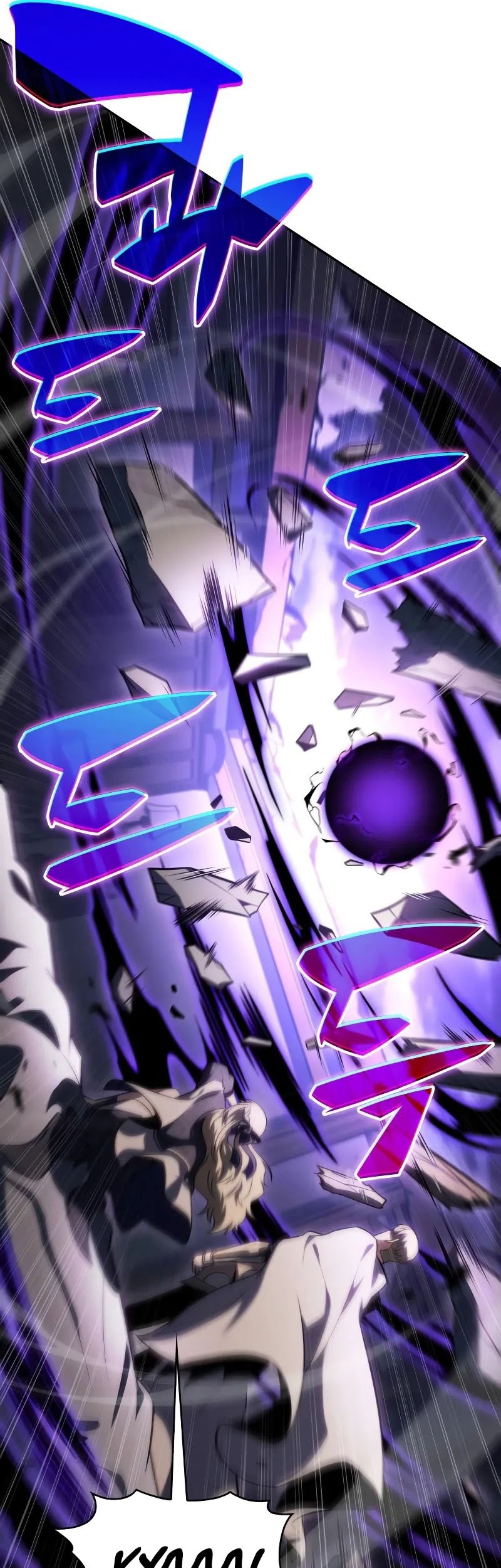 The Regressed Son Of A Duke Is An Assassin Chapter 60 Gambar 35