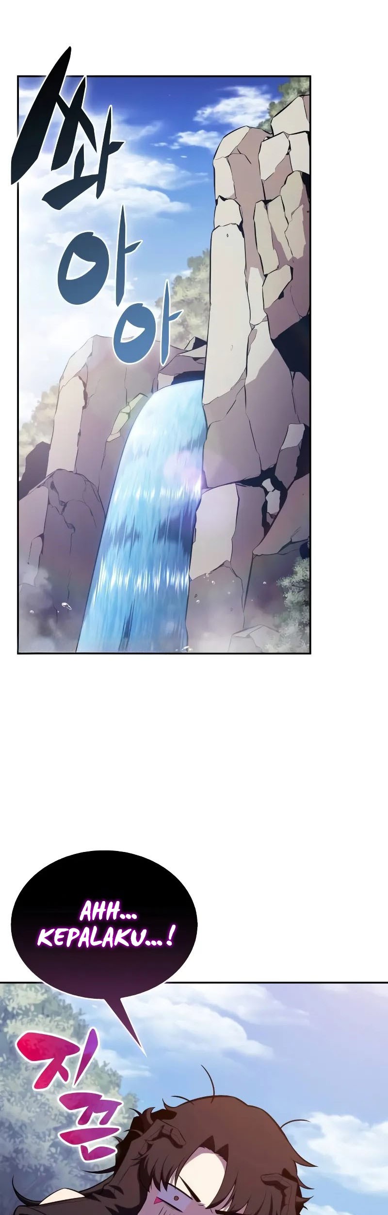 The Regressed Son Of A Duke Is An Assassin Chapter 60 Gambar 76