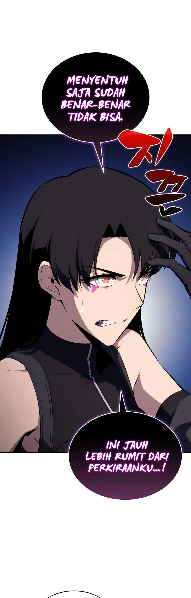 The Regressed Son Of A Duke Is An Assassin Chapter 60 Gambar 78