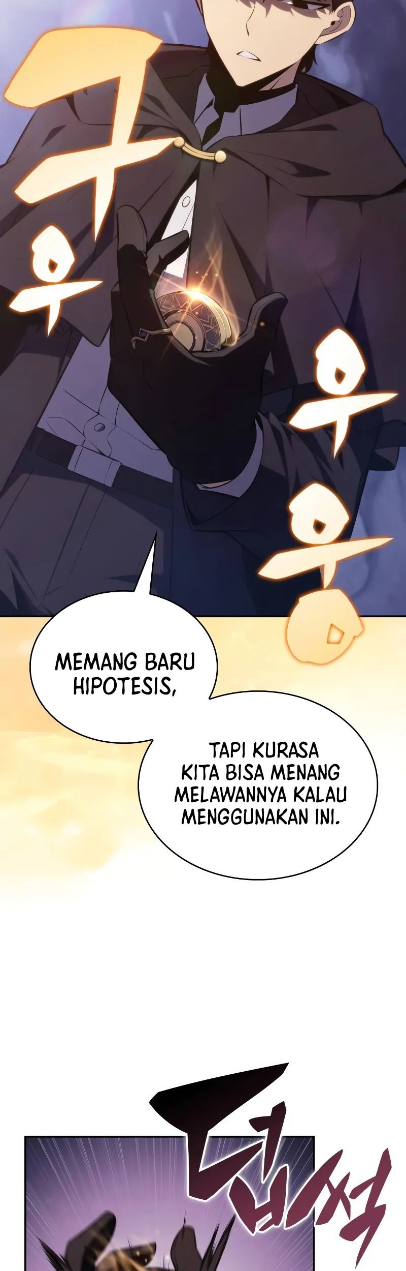 The Regressed Son Of A Duke Is An Assassin Chapter 60 Gambar 80