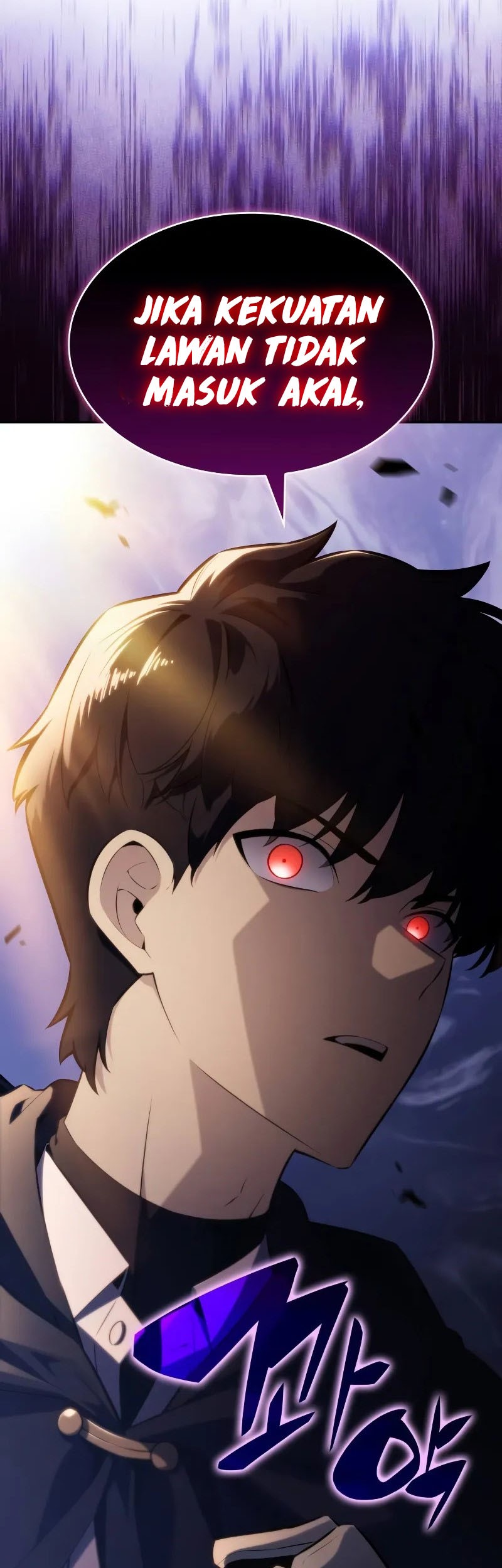 The Regressed Son Of A Duke Is An Assassin Chapter 60 Gambar 86