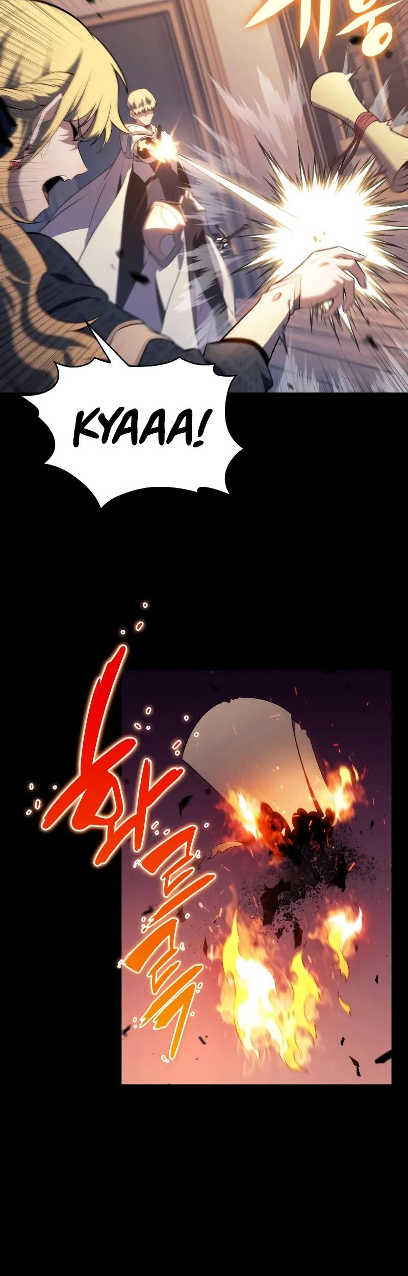 The Regressed Son Of A Duke Is An Assassin Chapter 60 Gambar 10