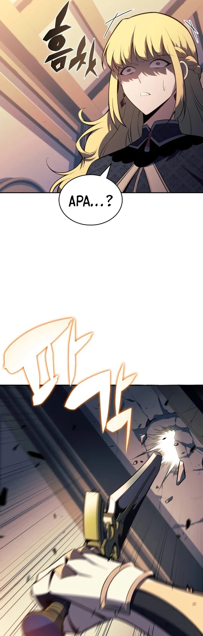 The Regressed Son Of A Duke Is An Assassin Chapter 60 Gambar 19