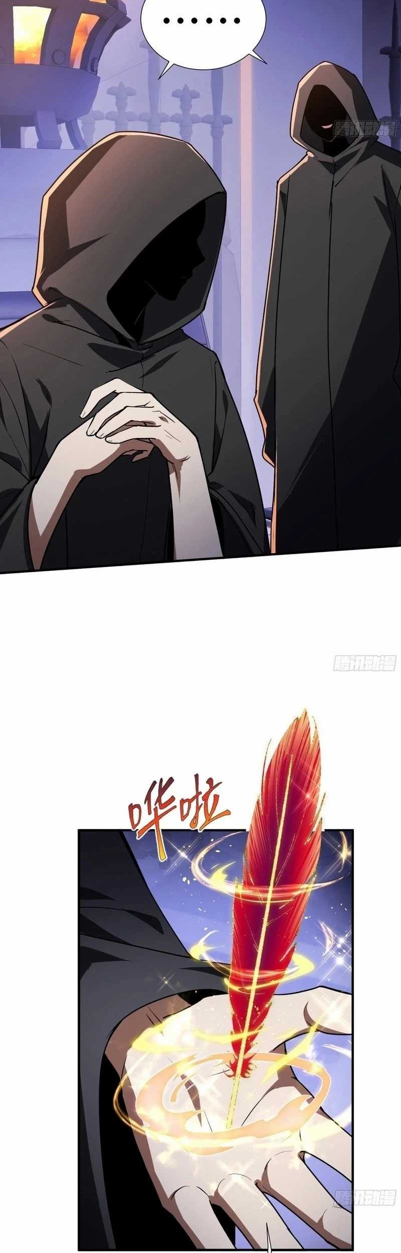 I Contracted Myself Chapter 62 Gambar 34