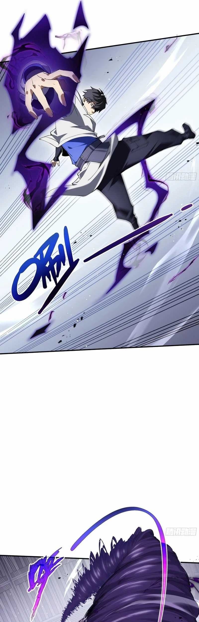 I Contracted Myself Chapter 62 Gambar 5