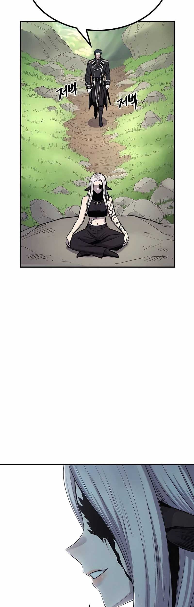 Howling Dragon Chapter 54 Gambar 35