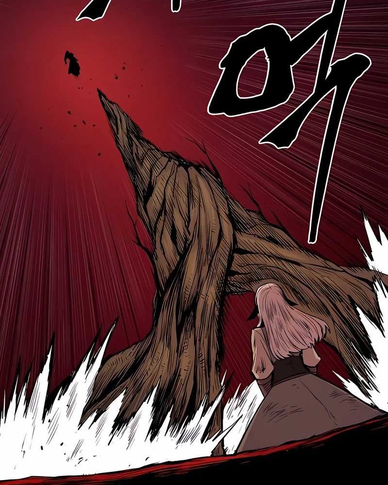 Howling Dragon Chapter 54 Gambar 18